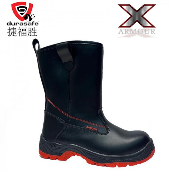 ARMOUR DuraRigger Safety Leather Rigger Pull-On Boot