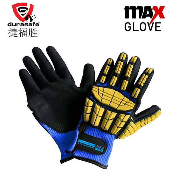 MAXGLOVE Impact Cut 5 Winter