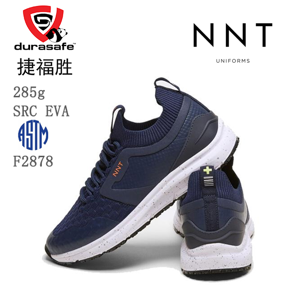 NNT CAT0MB NEXT GEN VERVE WOMEN HEALTHCARE SHOE NAVY 
