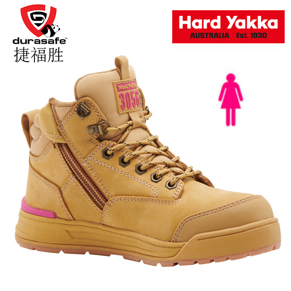 HARD YAKKA Y60331 3056 Women 5-Inch Lace Side-Zip Safety Boot Wheat