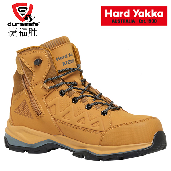 HARD YAKKA Y60334 Atomic 7-Inch Hybrid Side-Zip Safety Boot Wheat