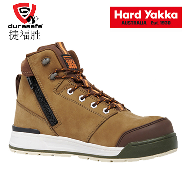 HARD YAKKA Y60330 3056 5-Inch Lace Side-Zip Safety Boot Oak