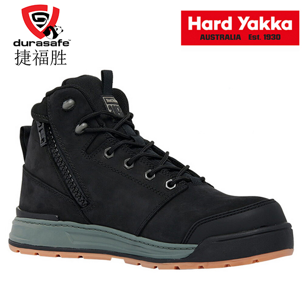 HARD YAKKA Y60328 3056 5-Inch Lace Side-Zip Safety Boot Black 