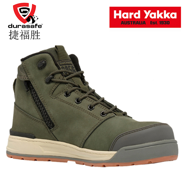 HARD YAKKA Y60329 3056 5-Inch Lace Side-Zip Safety Boot Olive