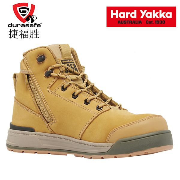 HARD YAKKA Y60327 3056 5-Inch Lace Side-Zip Safety Boot Wheat