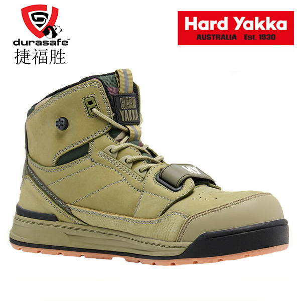 HARD YAKKA Y61060 3056 O2 Lace Pump Up Boots – Olive